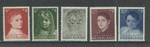 Netherlands B316-20  MNH