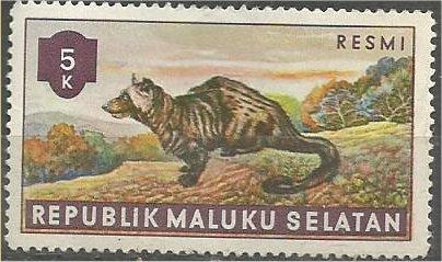 INDONESIA, Maluku Selatan, 1955, 5k MNH Bogus stamps. Animals