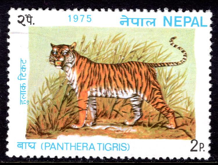 Nepal 305 Tiger MNH VF