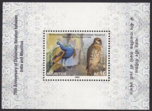 MAURITIUS 2023 BIRDS DIPLOMATIC RELATIONS INDIA JOINT OISEAUX VOGEL UCCELLO AVES