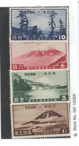 Japan #223-6  Single (Complete Set)