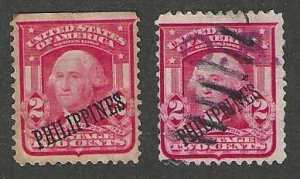 Philippines 240, 240a Used SC:$5.00