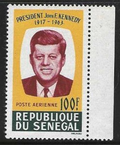 Senegal C40  MNH  SCV $2.75