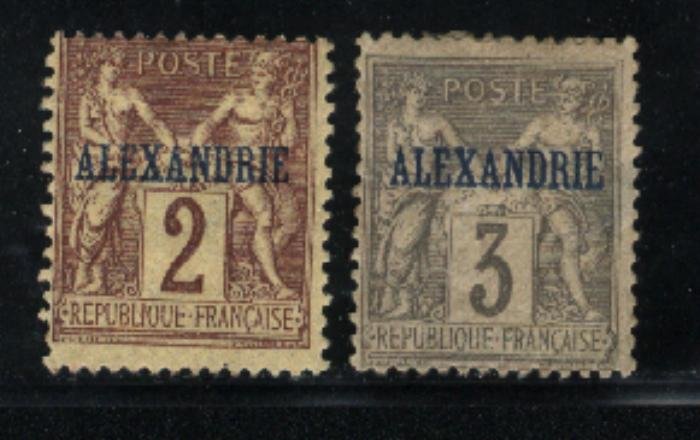 French Offices in Egypt #2-3  Mint  1899-1900 PD