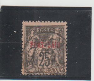 French Offices in Egypt (Port Said)  Scott#  9  Used  (1899 Overprinted)