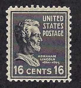 821 Mint,OG,NH... SCV $1.50