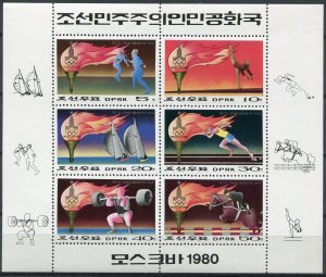 1979 Korea North 1860-65KL 1980 Olympic Games in Moscow 10,00 €