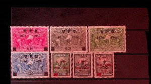 HAITI Sc 385-8,C49-51 NH ISSUE OF 1950 - UPU OVERPRINTS