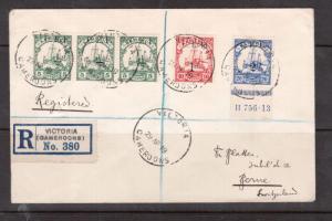 Cameroon #54b #55c #56 Very Fine Used On Registered Cover