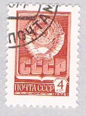 Russia Globe 4 (AP119341)