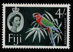 FIJI QEII SG308, 4s red, green, blue & slate-green, NH MINT.