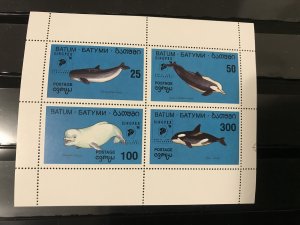 Batum Souvenir Sheet of 4 mint NH- with overprint #2 — dolphins etc...