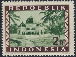 Indonesia 20 MNH 1948 issue (PEN)(ad4973)