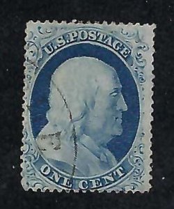 US Scott #23 Used F-VF Recut top and bottom