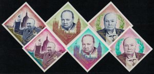 YEMEN 1965 - Famous mens, Sir Winston Churchill, In memoriam/complete set MNH