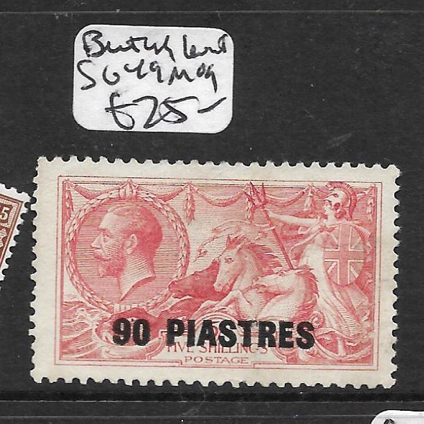 LEVANT BRITISH OFFICES IN TURKEY (PP1309B)  ON GB KGV SEAHORSE 90P SG 49 MOG