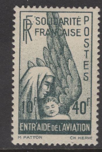 FRENCH COLONIES  B8 MNH WOMAN AND CHILD WITH WINGS ISSUE 1944