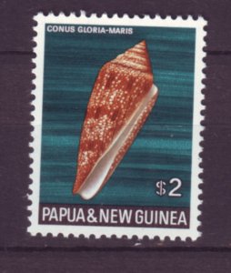 J21813 Jlstamps 1968-9 png hv of set mnh #279 seashell