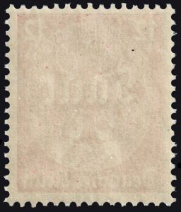Germany - Scott 445 - Mint-Never-Hinged