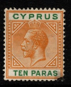CYPRUS SG85 1921 10pa ORANGE & GREEN USED