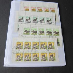 Vietnam mint OG CTO set in blocks collection