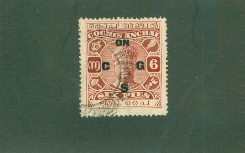 COCHIN -INDIA FEUDATORY STATE 029 USED  BIN $0.50