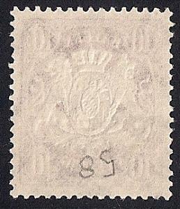 Bavaria #63 10 PF Coat of Arms Stamp used EGRADED VF 79