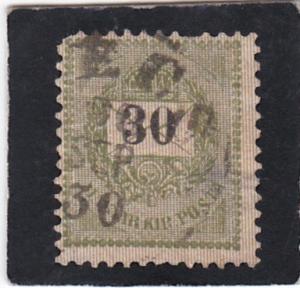 HUNGARY,  #  32   used