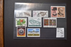 ICELAND  1980 year set  MNH  #526-38   526-27 no gum