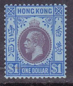 Hong Kong 1912 KGV $1. blue & violet in VF+/Mint/(*) Condition. Chalky Paper