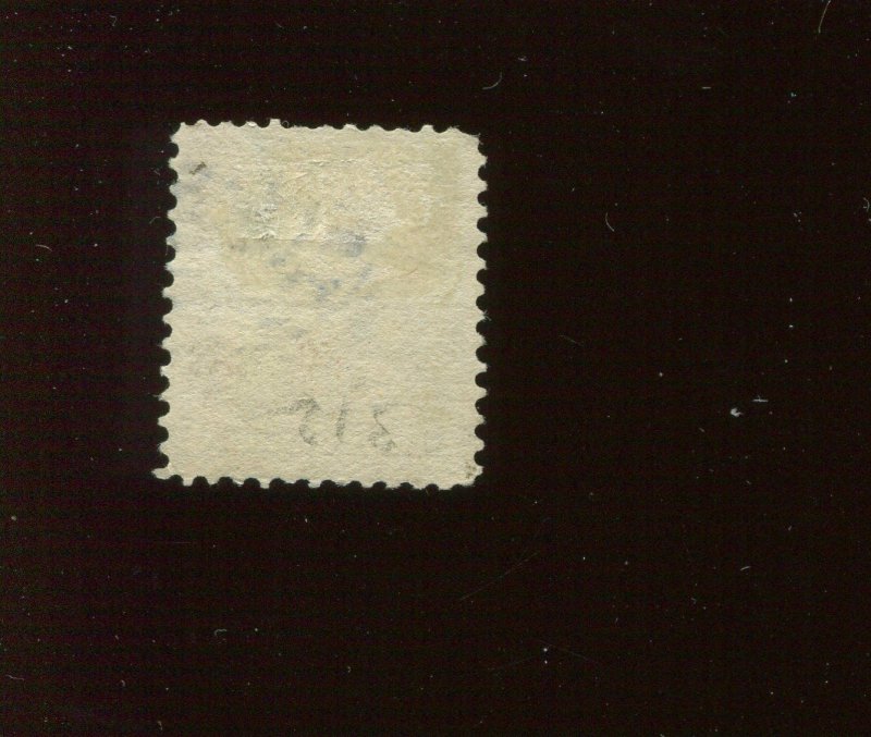 312 Madision Perf 12 Used  Stamp (Bx 1982)