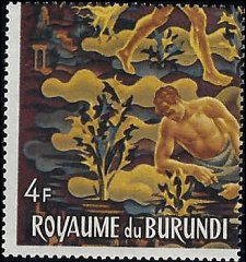 BURUNDI   # 158d MNH SINGLE FROM SOUVENIR SHEET (1)