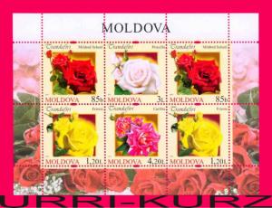 MOLDOVA 2012 Nature Flora Flowers Roses souvenir sheet Mi Bl.63(805-808) MNH