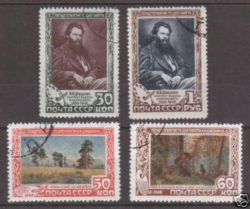 Russia Sc 1230-1233 used 1948 Shishkin cplt F-VF