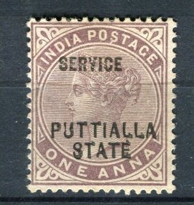 INDIA; PATTIALLA 1885 classic QV SERVICE Optd. issue Mint Shade of 1a. value