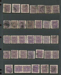 20L32-20L36 BOYD'S CITY DISPATCH STUDY LOT 140+ MINT & USED STAMPS L1520Q