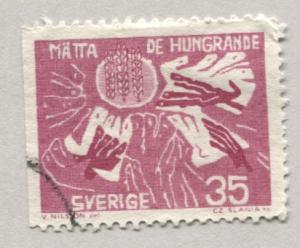 Sweden 625   Used    