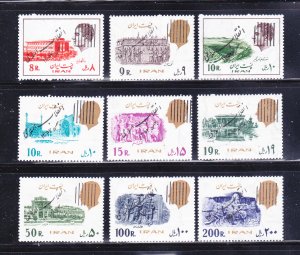 Iran 2008-2018 Set MNH Overprints