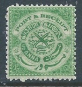 India-Feudatory States-Hyderabad #30 NH 1/2a Seal of the Nizam