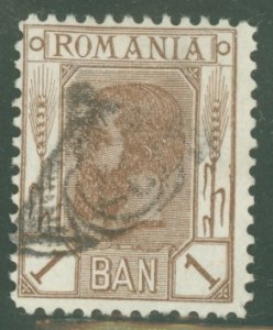 Romania #133 Used Single