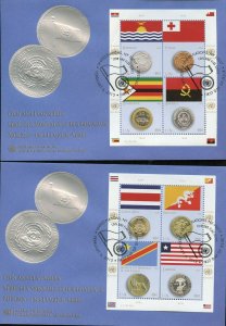 UNITED NATIONS COMPLETE SET  NY, GENEVA & VIENNA 2015 COIN/FLAG SHEETS ON 6 FDCs