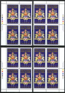 Canada Sc# 1133 MNH PB Set/4 1987 36c Law Day, Coat of Arms