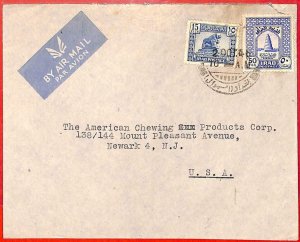 aa0276  - IRAQ  - POSTAL HISTORY -  AIRMAIL  COVER to  the USA  1946