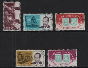 Togo   #506-510 cancelled 1964 Israel - Togo friendship