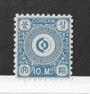 Korea Sc #2   10M  OG VF