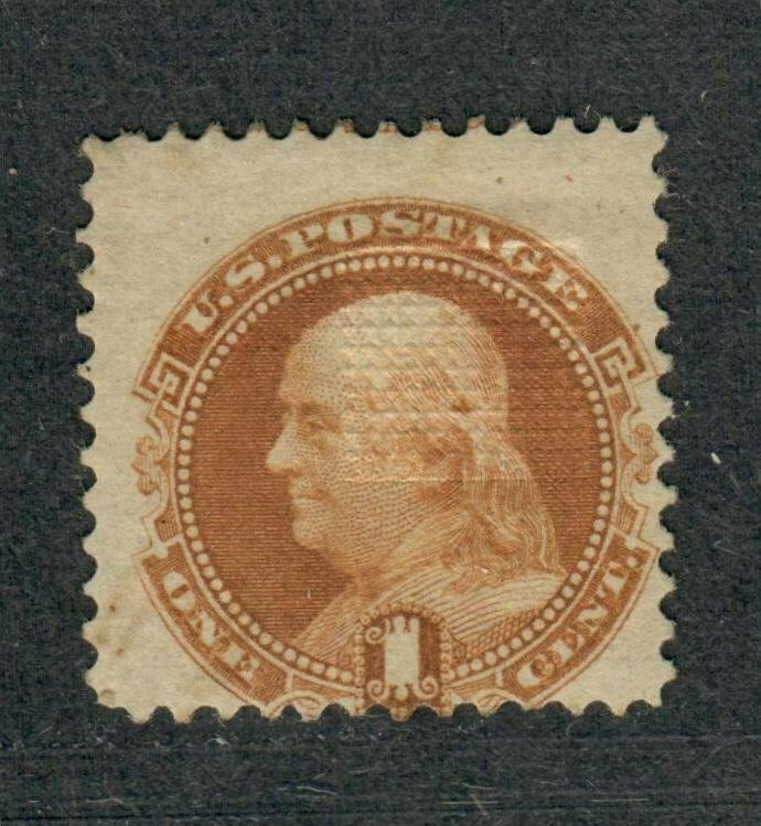 US Sc#112 M/H, Glazed Gum, Cv. $575