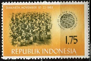 Indonesia: 1963; Sc. # 609; MLH, Single Stamp