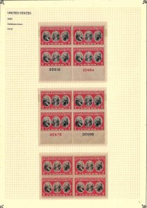 703 Mint and Used Study