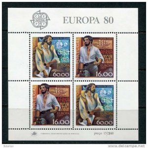 Portugal 1980 Sheet Sc 1461A Mi Block 29 MNH Europa issue CV 25 euro