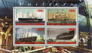 Sailing Ship Stamp Transportation Great Eastern Souvenir Sheet of 4 Stamps MNH